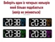 Часы Deepfox DS-6670 LED цифровые электронные настенные Будильник Дата Температура Влажность 42х15,5см зелёный - изображение 5