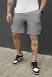 Шорти Staff cargo sav gray XL - изображение 1