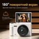 Цифровая камера X9 5K 75MP с поворотным экраном 180°, 18x зум, автофокус, компактная камера для видео и блогов Черная - изображение 2