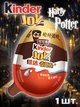 Kinder Joy Harry Potter Quiditch киндер Гарри Поттер Квидич China, 20 г - изображение 2