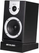 Акустична підкладка для студійних моніторів Reloop sMonitor Pad 5 PRO (4043034150330) - зображення 2