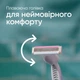 Бритва Gillette Venus 3 Colors 3 шт. (7702018018116) - изображение 5