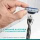 Змінні касети Gillette Mach3 12 шт. (3014260323240) - изображение 8