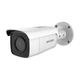 Камера відеоспостереження Hikvision DS-2CD2T85G1-I8 (2.8) - зображення 1