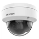 Камера відеоспостереження Hikvision DS-2CD1121-I(F) (2.8) - изображение 2