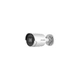 Камера відеоспостереження Hikvision DS-2CD2063G2-I (2.8) - изображение 1