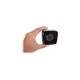 Камера відеоспостереження Hikvision DS-2CD1021-I(F) (2.8) - зображення 5
