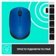 Мишка Logitech M171 Blue (910-004640) - изображение 6