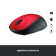 Мишка Logitech M235 Red (910-002496) - изображение 3
