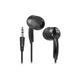 Навушники Defender Basic 604 Black (63604) - изображение 1
