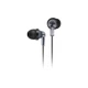 Навушники Panasonic RP-HJE118GU-K - изображение 1