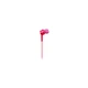 Навушники Panasonic RP-TCM115GC Pink (RP-TCM115GC-P) - изображение 2