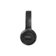 Навушники JBL Tune 510BT Black (JBLT510BTBLKEU) - изображение 3