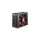 Блок живлення Xilence 1250W Performance X (XP1250MR9) - изображение 2