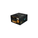 Блок живлення Gamemax 450W (VP-450) - изображение 1