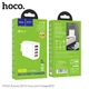 Сетевое зарядное устройство Hoco C102A 28.5W, 4×USB, QC3.0, быстрая зарядка, адаптер питания для смартфонов и гаджетов, белый - изображение 2