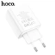 Сетевое зарядное устройство Hoco C102A 28.5W, 4×USB, QC3.0, быстрая зарядка, адаптер питания для смартфонов и гаджетов, белый - изображение 4