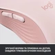 Мишка Logitech Signature M650 L Wireless Rose (910-006237) - изображение 7