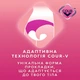 Гігієнічні прокладки Libresse Ultra Normal Soft 10 шт (7310790088731) - зображення 6