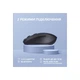 Мишка 2E MF225 Silent Wireless/Bluetooth Black (2E-MF225WBK) - изображение 5