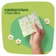 Гігієнічні прокладки Naturella Ultra Normal 40 шт (4015400197546) - изображение 7