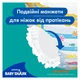 Підгузки Pampers для плавання Splashers Розмір 4-5 (9-15 кг) 11 шт (8001090698384) - зображення 6