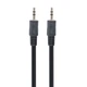 Кабель мультимедійний Jack 3.5mm папа/Jack 3.5mm папа Cablexpert (CCA-404-5M) - изображение 1