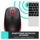 Мишка Logitech M190 Red (910-005908) - изображение 4