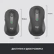 Мишка Logitech Signature M650 Wireless Graphite (910-006253) - изображение 8
