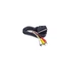 Кабель мультимедійний RCA - SCART, 1.8 m Cablexpert (CCV-519-001) - изображение 1