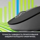 Мишка Logitech Signature M650 Wireless for Business Graphite (910-006274) - изображение 5