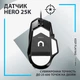 Мишка Logitech G502 X USB Black (910-006138) - изображение 4