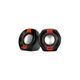 Акустична система REAL-EL S-50 black-red - зображення 1