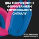 Навушники Logitech G435 Lightspeed Wireless Gaming Headset Blue (981-001062) - изображение 5