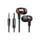 Навушники Defender Pulse 428 Black (63428) - изображение 1