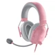 Навушники Razer Blackshark V2 X Quartz (RZ04-03240800-R3M1) - зображення 1