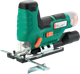 Лобзик аккумуляторный Sturmax JSM4112CL - изображение 1