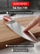 Набор ножей с подставкой для кухни ножи кухонные 9 предметов из нержавеющей стали для нарезки обработки разделки продуктов - изображение 3