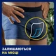 Урологічні прокладки Tena for Men Level 2 10 шт. (7322540016413) - зображення 7