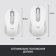 Мишка Logitech Signature M650 L Wireless Mouse for Business Off-White (910-006349) - изображение 7