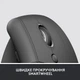 Мишка Logitech Lift Vertical Ergonomic Wireless/Bluetooth for Business Graphite (910-006494) - изображение 8