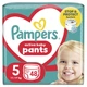 Підгузки Pampers трусики Pants Junior Розмір 5 (12-17 кг), 48 шт (4015400672906) - зображення 1