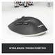 Мишка Logitech M720 Triathlon (910-004791) - изображение 2