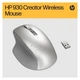 Мишка HP Creator 930 Wireless Silver (1D0K9AA) - изображение 6