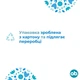 Тампони o.b. ProComfort Super 8 шт. (3574660234343) - изображение 6