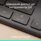 Клавіатура Logitech Signature Slim K620 for Business USB-C UA Graphite (920-013333) - изображение 4