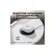 Навушники Anker SoundСore AeroFit 2 White (A3874G21) - изображение 12