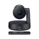 Веб-камера Logitech Rally Ultra-HD ConferenceCam (960-001218) - изображение 4