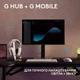 Навушники Logitech G522 Lightspeed Wireless Gaming Headset White (981-001550) - изображение 9
