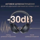 Навушники Fifine X3 Wireless Black (X3) - изображение 7